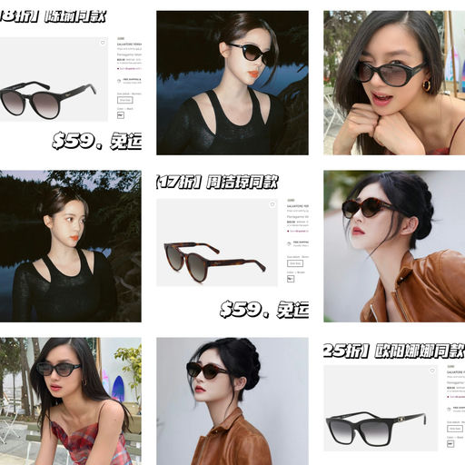 【一律$59，一件免运】开车刚需