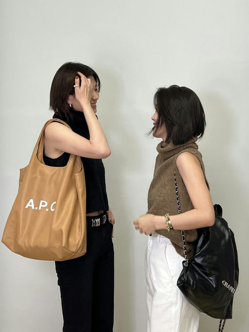 【APC 校包】【直接5折】