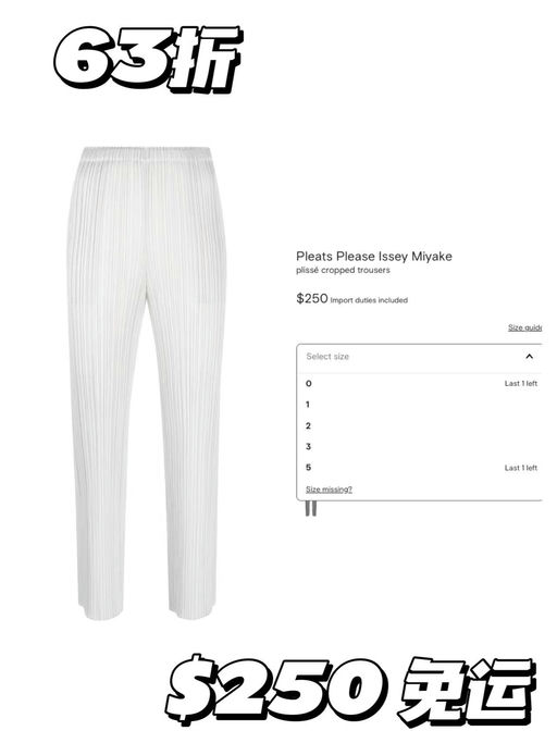 新增黑色JF110，57折