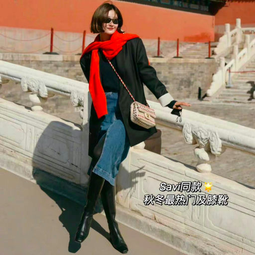 【不愧是SS】By Far合4-5折，全员可买