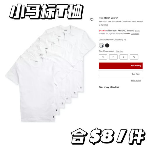 PRL 小马标 Tee，6件只要$48 