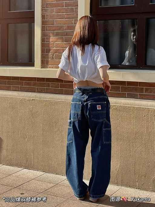 【工装代表】45折