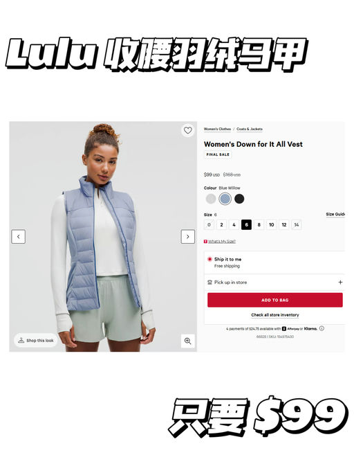 【黄金码全】收腰款，超实穿