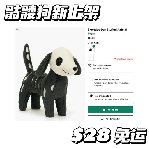 【持续上新】Spooky Season