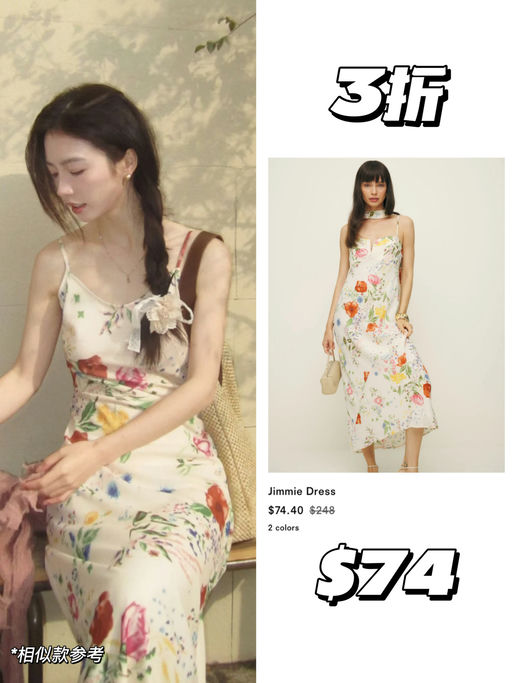 【年度最低】升级3折！