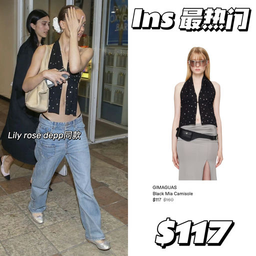 【随性海岛风】Ins热门