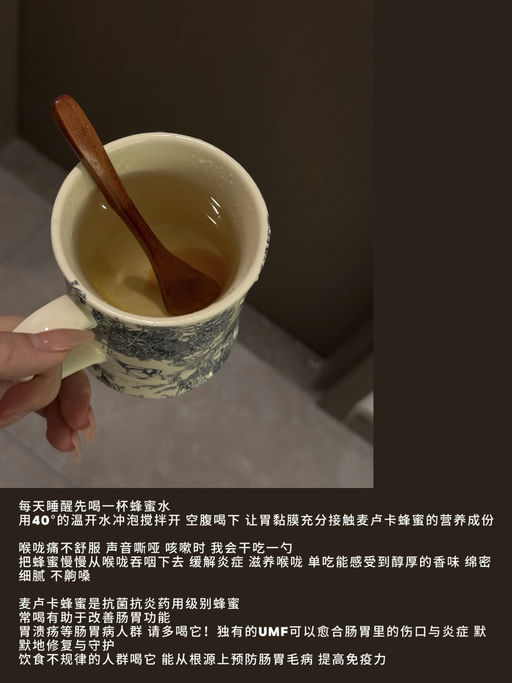 【$12 / 罐】实验室论证，有效预防流感