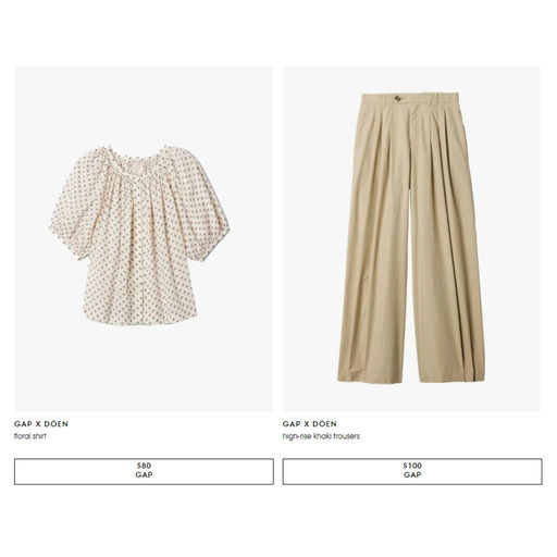 【断货如闪电】Gap x Doen 上了！