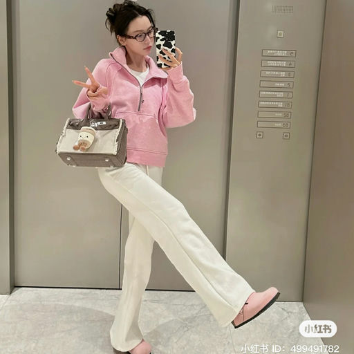 【粉嫩出游】维他粉下折