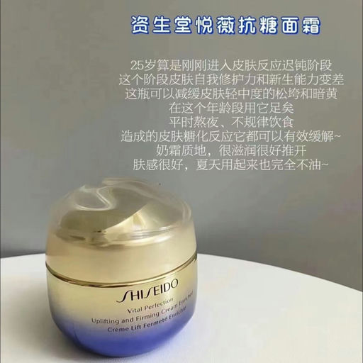 【51折】含正装红腰子