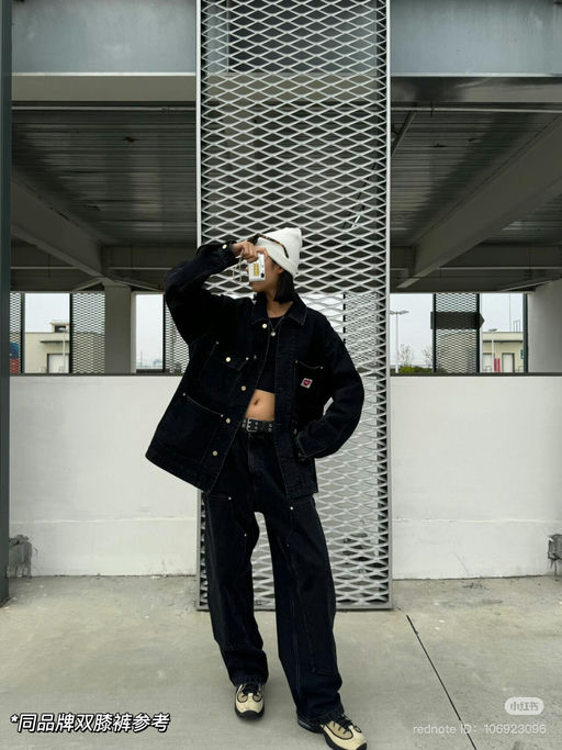 【工装代表】45折