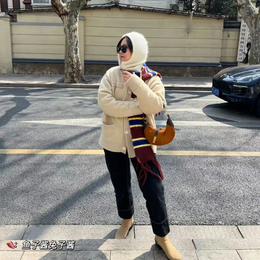 【前所未有！】秀晶同款，64折