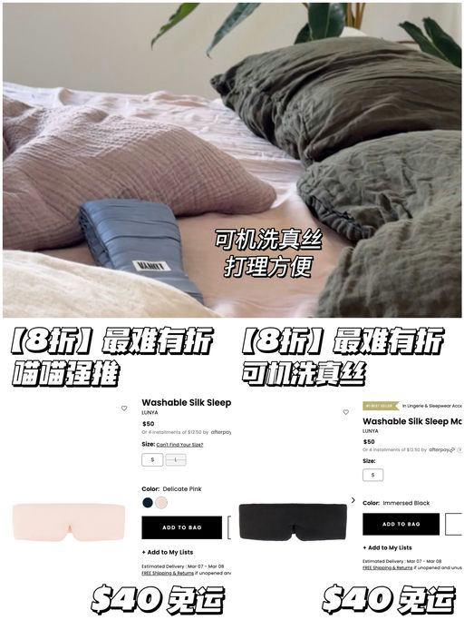 【喵总强推】8折，最经典