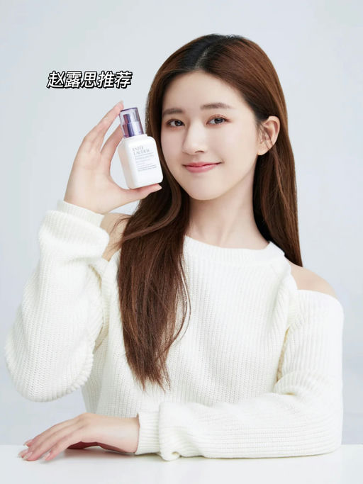 【史低23折！】斑点橡皮擦