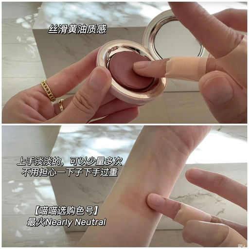 【热度No.1】不到$20就能get