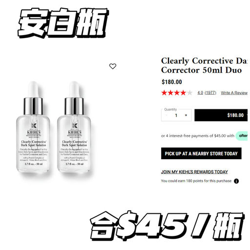 【买1送1回归】好用的都参加！