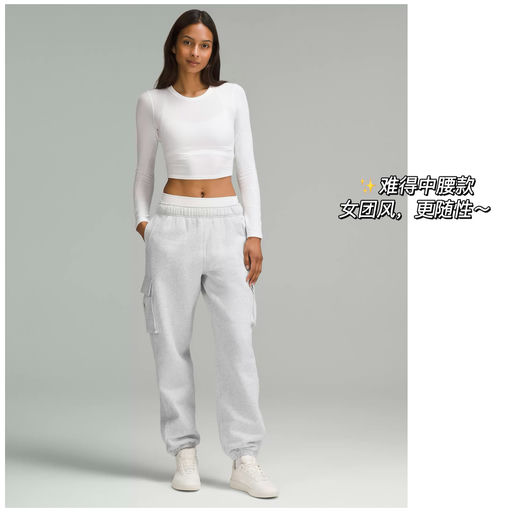 【隐藏宝藏款】【6折】