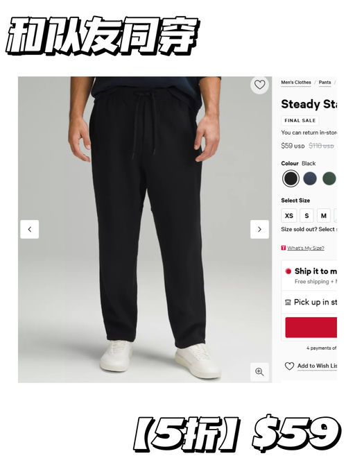 【喵喵宝藏款】【5折捡漏】