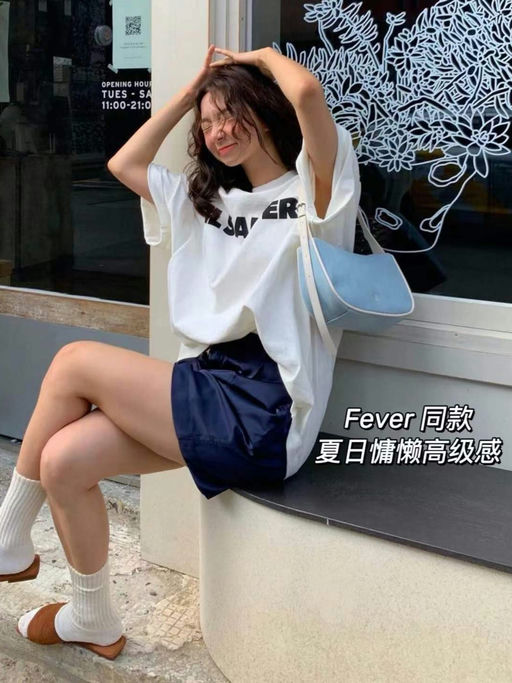 【47折】万年经典