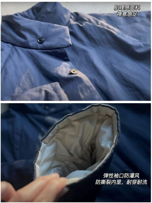 【喵总日本行最爱】Nanamica，75折