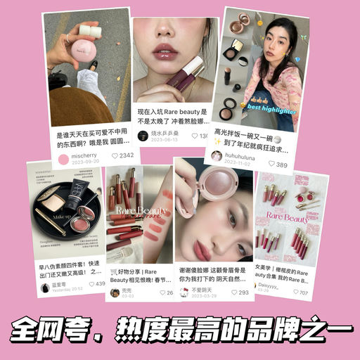 【热度No.1】不到$20就能get