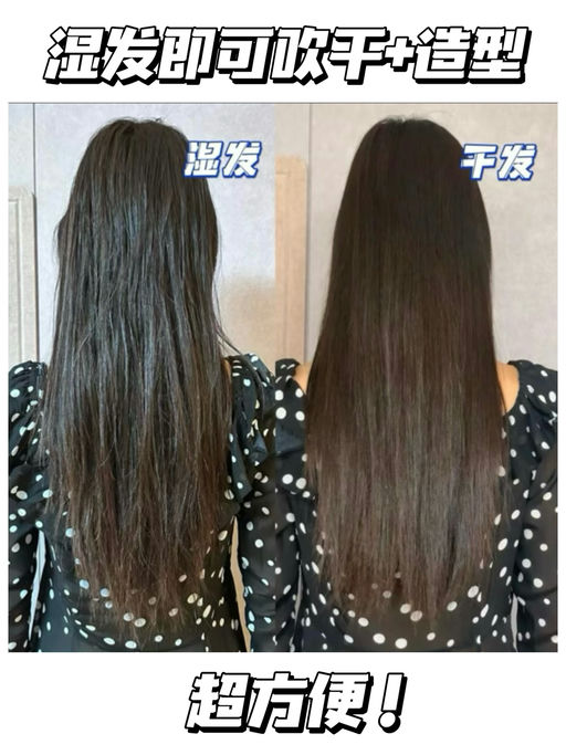 【黑五同价】【最好用的直板夹】