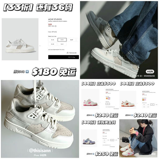 【震撼史低！】LV最佳平替