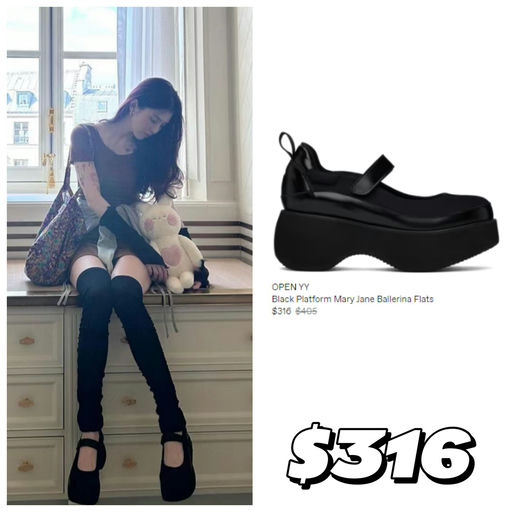 【抄底的快乐】都是应季款