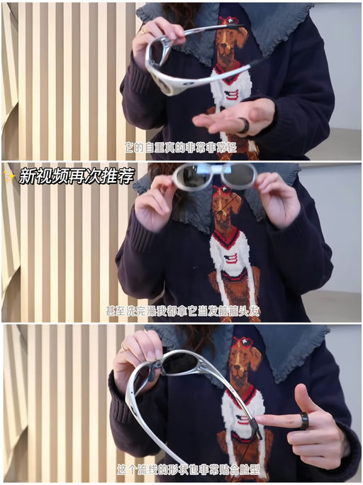 【Oakley 史低】【喵总又发新视频再次推荐】  