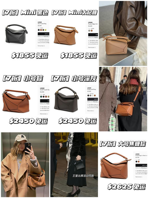 【罕见7折】Puzzle大合集