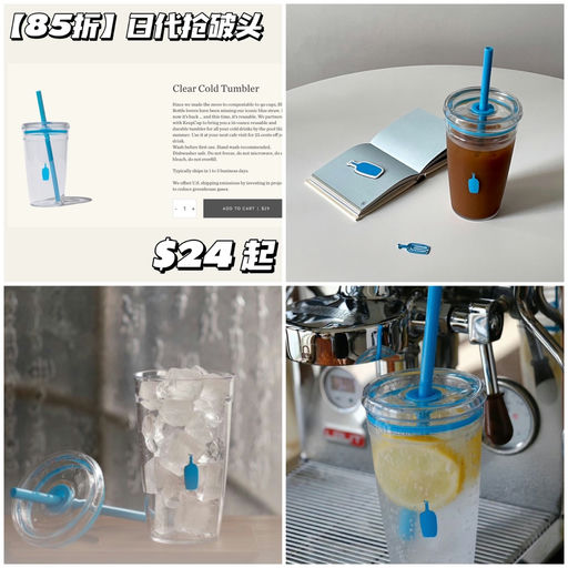 【久违全场折】喵喵摁头安利