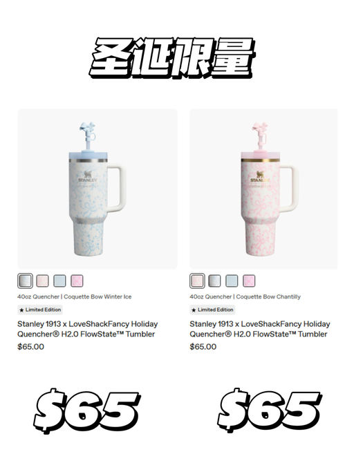 【圣诞限量】【小挂饰非常可】