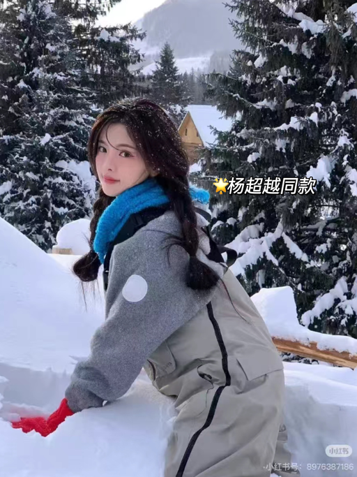 【快！】【8折 Chilliwack】