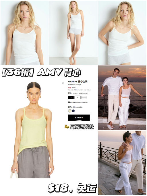【官网原价断货】【$18，免运】