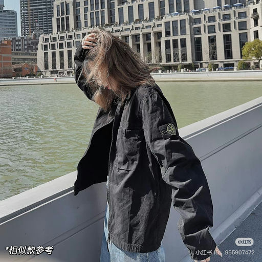 【59折】岛民来报道