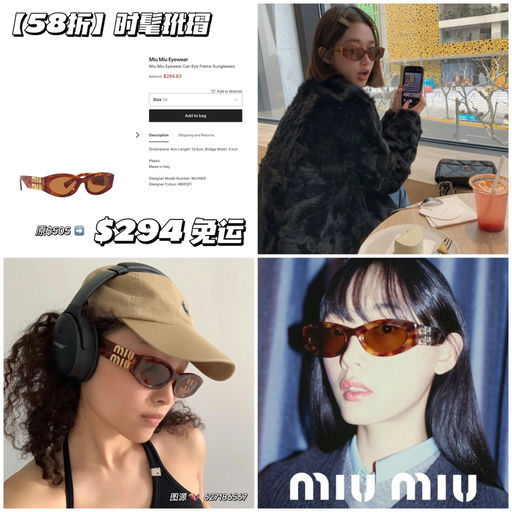 【58折】最衬暖黄皮