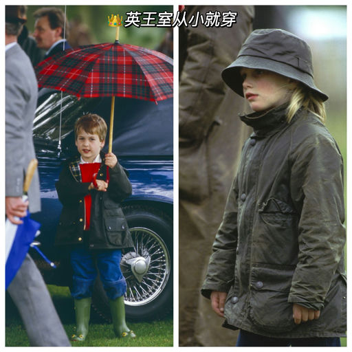 【厉害了】凯特王妃同款，7折