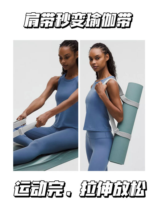 【Lulu 新款下折】【3合1健身包】