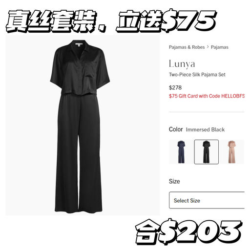 【喵总心头好】【直接合半价】