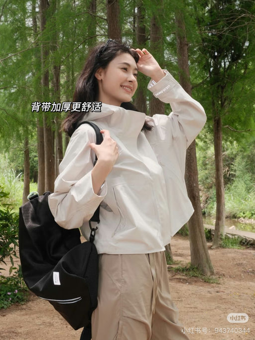 【首次下折】升级防水防磨