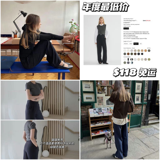 【周一结束】教科书级别