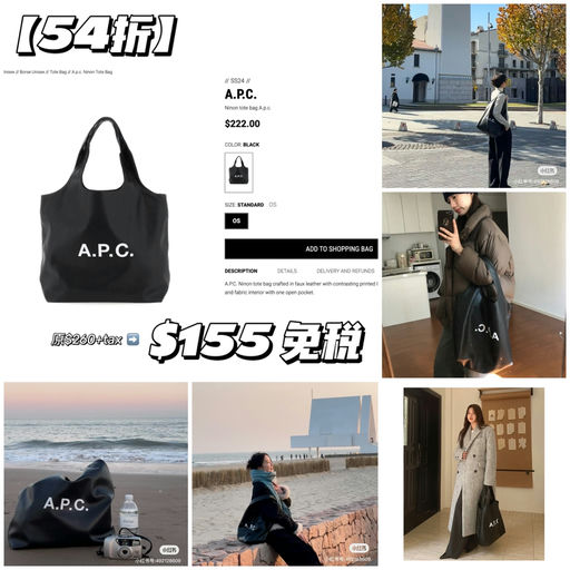 【54折】极简极实用