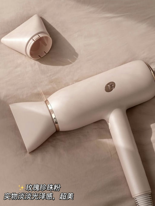 【$49 好价回归】【比黑五还低】