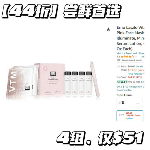 【44折】喵总用一次就爱上