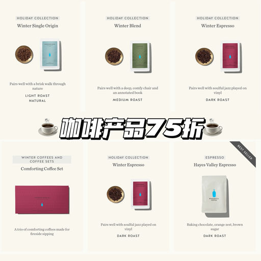 【黑五75折】喵喵无限回购