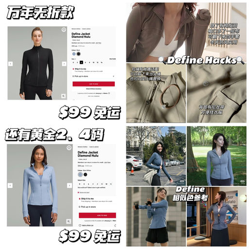 【万年无折款】黄金码紧俏