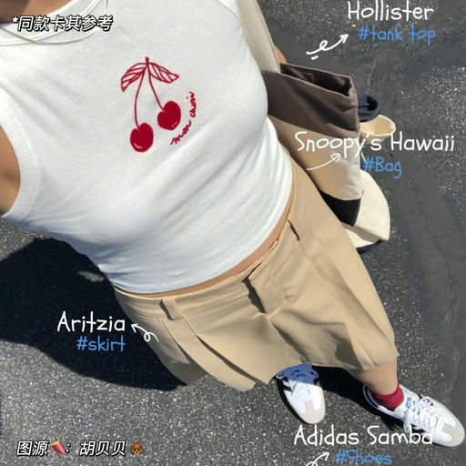 【要啥自行车】Aritiza 不到$50