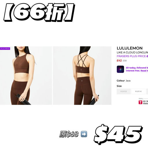 【6x折】黄金码捡漏