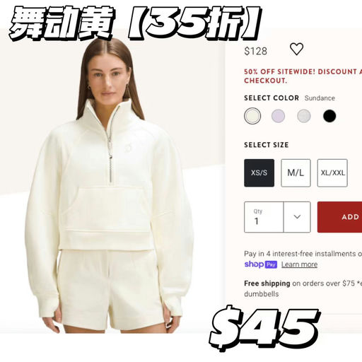 【快来！】大量Scuba 2x折