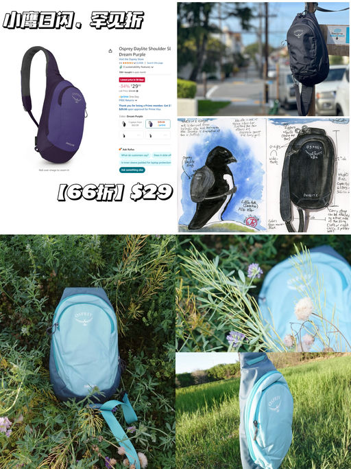 【66折】【小鹰日闪斜挎包】